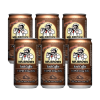 Wholesale Mr Brown Chocolate Iced Coffee 240ml x 24 Cans
