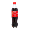 Wholesale Coca Cola Soft Drink 600ml x 24 Bottles