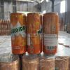 Wholesale Mirinda Orange Can 320ml x 24 Cans 