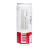 Wholesale Hoegaarden Rosee Beer 330ml x 24 Cans
