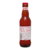 Wholesale Hoegaarden Rosee Beer 248ml x 24 Ow Bottles