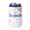 Wholesale Hoegaarden White Beer 330ml x 24 Cans