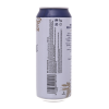 Wholesale Hoegaarden White Beer 500ml x 12 Cans