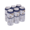 Wholesale Hoegaarden White Beer 500ml x 12 Cans