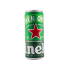 Wholesale Heineken Alcohol 5% Beer 330ml x 24 Sleek Cans