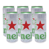 Wholesale Heineken Alcohol 4% Beer 330ml x 24 Silver Cans