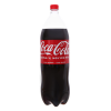 Wholesale Coca Cola Soft Drink 2.25L x 6 Bottles