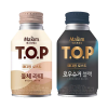 DONGSUH Maxim TOP Medium Roast Dolce Latte 275ml x 24 pcs