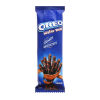 Wholesale Oreo Chocolate Wafer Roll 54g x 20 Boxs