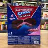  Oreo BabyMonster Socola Pie Strawberry 336g x 8 boxes