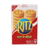 Wholesale Ritz Cracker 160.2g (2 x 80.1g) x 10 Boxes