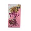 Wholesale Pocky Strawberry Biscuit Stick 38g x 10 Boxes x 12 Blocks