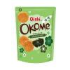 Oishi Okome  Japanese Rice Cake Seaweed 100g x 20 Bags