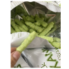 Oishi Snack Green Bean with Coconut Milk 32g x 80 Bags