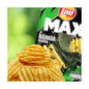 Lay's  Max Seaweed Chip NEW 75g  x 40 Bags