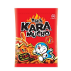 Wholesale Karamucho Corn Snack Spicy 36g x 80 Bags