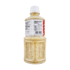 Kewpie Dressing Roasted Sesame 500ml x 12 Bottles
