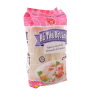 Bich Chi Rice Stick 400g