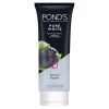 POND'S Pure White Deep Cleansing Brightening Facial Foam 50G x 24 Tubes