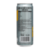 Wholesale Schweppes Soda Can 320ml x 24 Cans