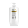 Wholesale Pantene Silky Smooth Care 900g x 6 Bottles