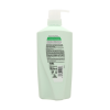 Wholesale Sunsilk Almond & Jasmine 650g x 8 Bottles