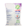 Wholesale Ariel Lavender Parfum 5kg x 3 Bags