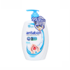Antabax Antibacterial Hand Soap Fresh 500ml x 12 Bottles
