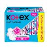 Wholesale Kotex Full Protection 23cm Ultra Thin Wings 20 Pieces x 16 Packs