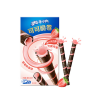 Wholesale Oreo Cocoa Crispy Roll Strawberry Milk Shake 50g x 24pcs 