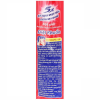 My Hao Antimicrobial Detergent Powder 1.5Kg x 10 Bags