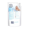 Wholesale Downy Baby Pure Softness 800ml x 12 Bags