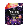 Wholesale Downy Mystique 3l x 4 Bags