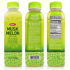 OKF Muskmelon Juice Drink 500ml x 20 Bottles