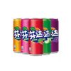 Wholesale Fanta Orange Flavor Can 330ml x 12 Cans 