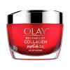 Wholesale Olay Regenerist Collagen Peptide 24 Moisturizer Cream 50g x 6 Jars