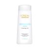 Wholesale L'Oreal Dex Gentle Cleansing Milk 200ml x 12 Bottles