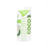Cocoxim Green Coconut Water 330ml x 12 Bottles