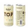 Maxim TOP Master Latte 200ml