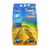 Aba Perfume Detergent Powder 4.1kg x 3 Bags