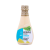 Kewpie Dressing Caesar 210ml x 12 Bottles