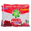 Ariel Downy Passion Detergent Powder 300g x 36 Bags