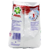 Ariel Downy Passion Detergent Powder 620g x 18 Bags