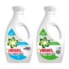 Wholesale Ariel Liquid Front Load 1L x 12pcs