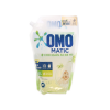 OMO Matic Baby Laundry Detergent 2kg