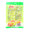 Bibica Zoo Jelly Oil Cover 100g x 60 Bags