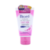 Biore Make Up Remover  2 in 1 Foam Cleanser 50g x 48 Tubes