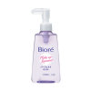 Biore Makeup Removing Perfect Oil 150ml x 24 Bottles