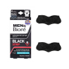 Biore Men Deep Cleansing Charcoal Pore Strips for Nose 4Pcs x 78 Bags