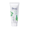 Biore Skin Purifying Facial Foam Acne Care 100g x 48 Tubes